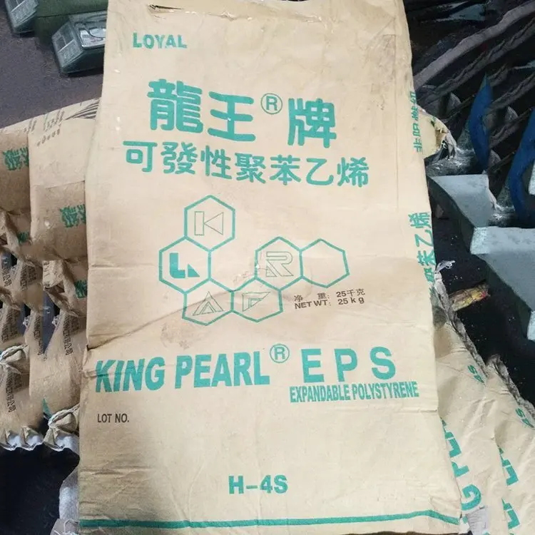 expandable polystyrene eps granules manufacturer
