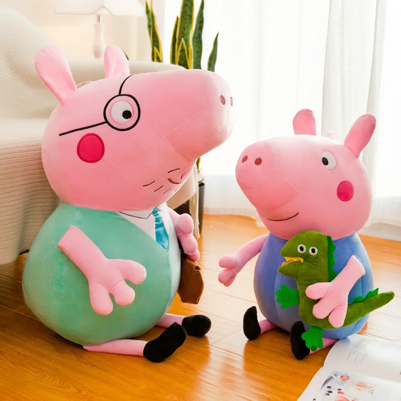 Soft Peppas Pig George Plush Toy Dad Mom Granny Grandpa Pig Stuffed Animal Doll Room Decoration Pillow Keychain Boys Kids Gift