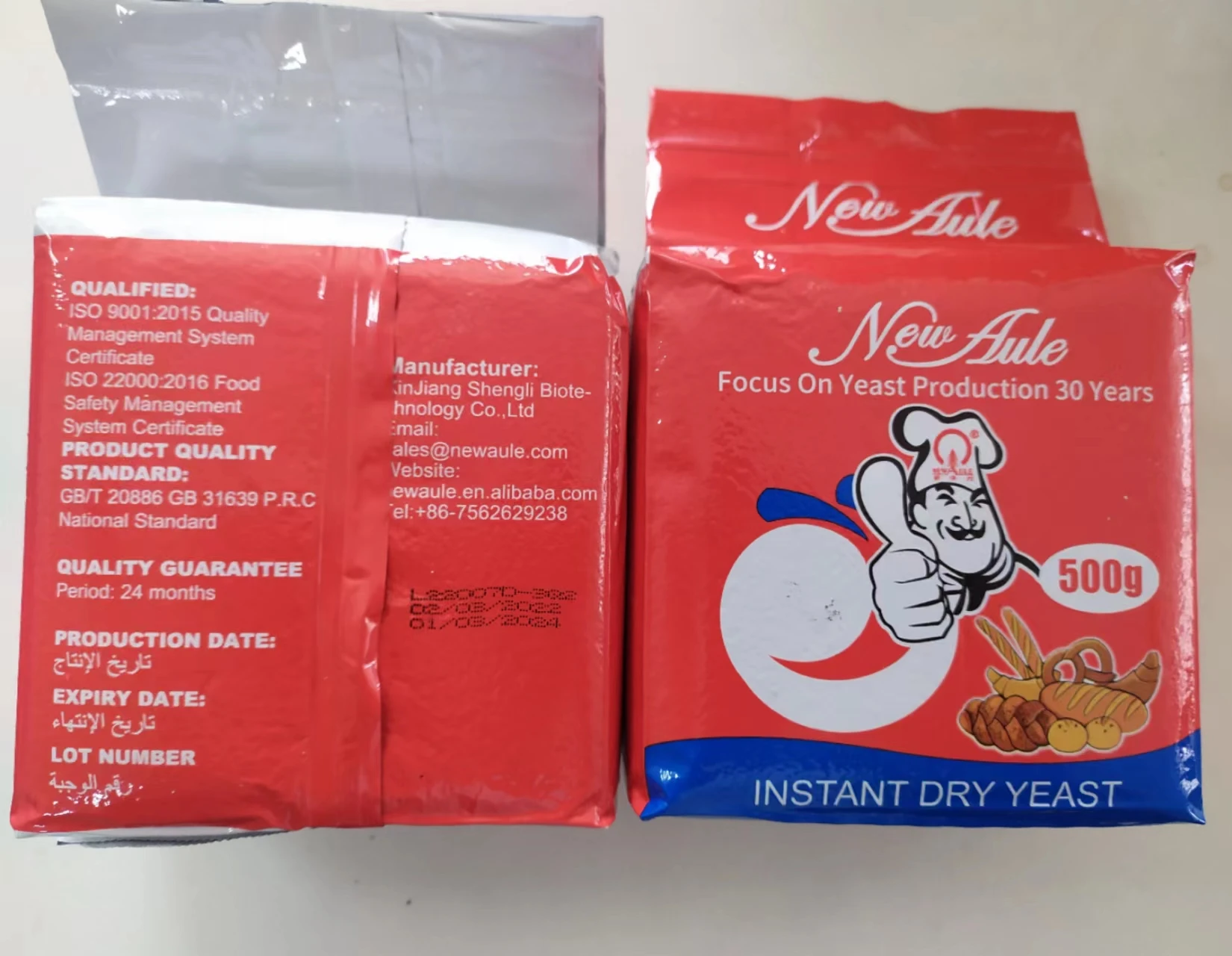 Yeast Manufacturer China high sugar low sugar yeast powder Yeast  makes the bread with good expansion and large volume