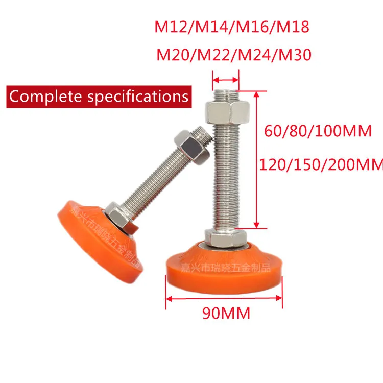 Wholesale k-type shockproof non-slip leveling foot mental and soft rubber material swivel adjustable leveler feet