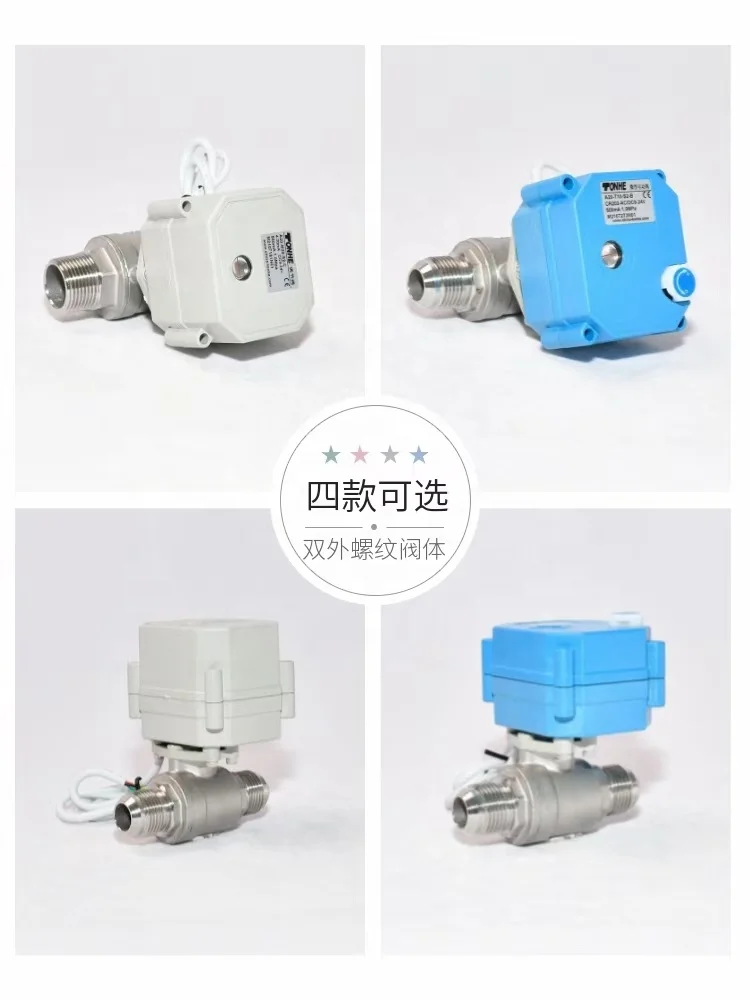 male-male DN20 SS304