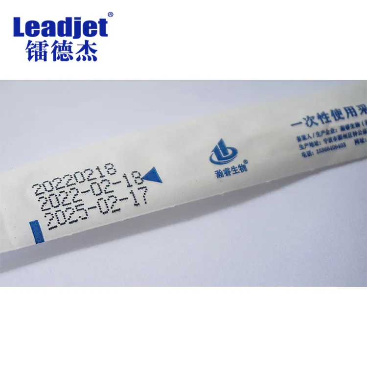 Small Character Continuous Inkjet  Batch Coding Printing Machine Printer For Beverage/Cosmetic Industry