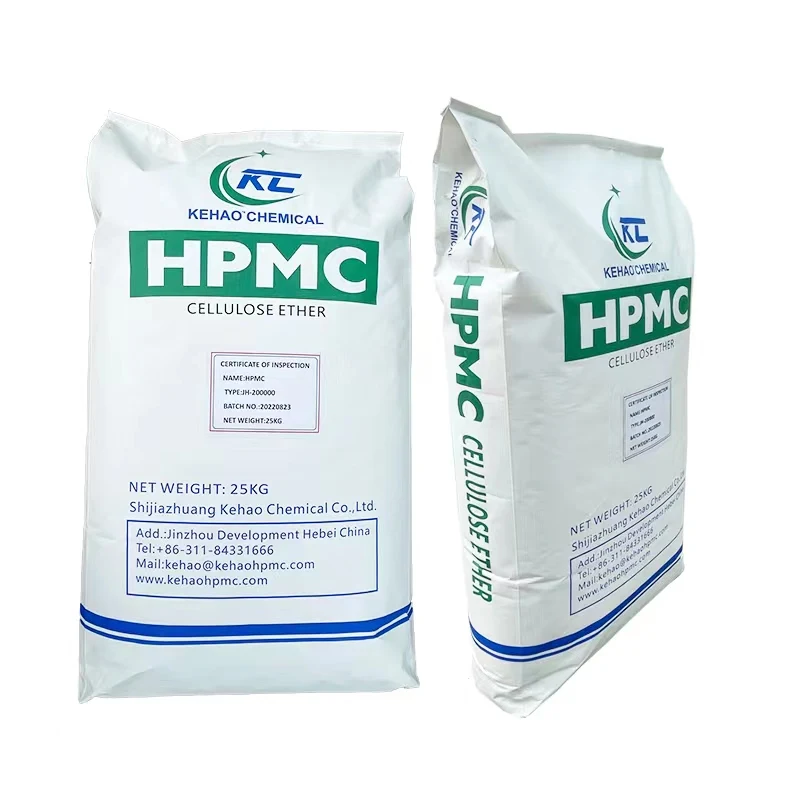 High quality Cellulose Ether HPMC Hydroxy Propyl Methyl Cellulose as paint thickener factory price