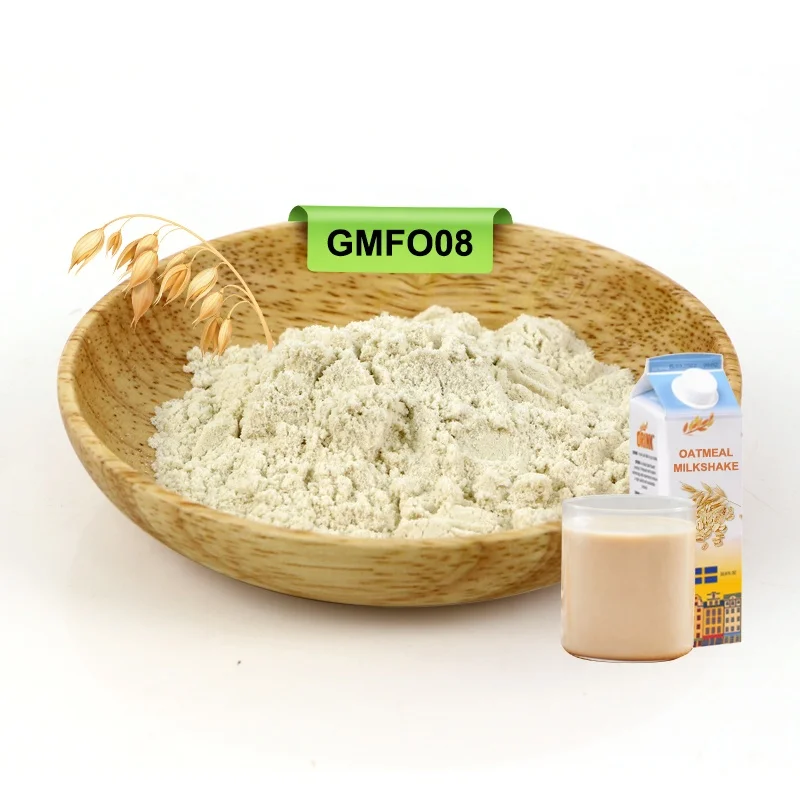 Амулин GMFO08 овсяная мука, овсяное сухое молоко для протеиновых молочных напитков