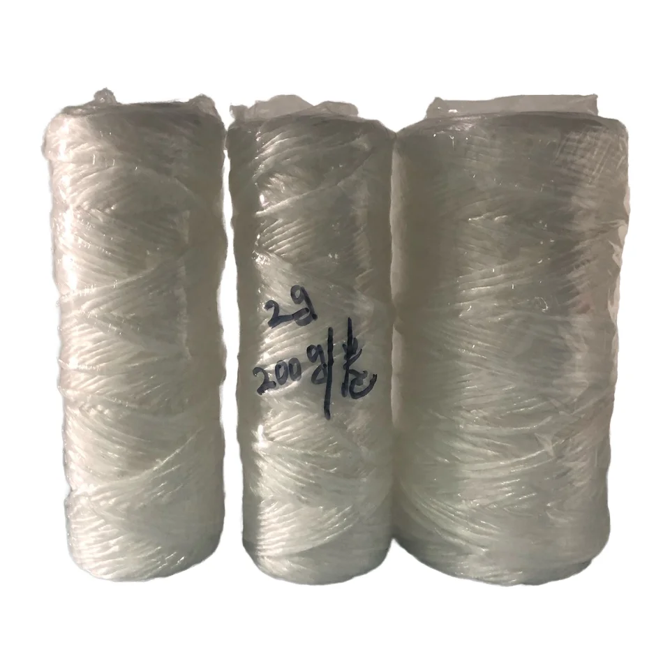 200g colorful  pp twine pp string pp plastic raffia packing baler twine spool agricultural  twine