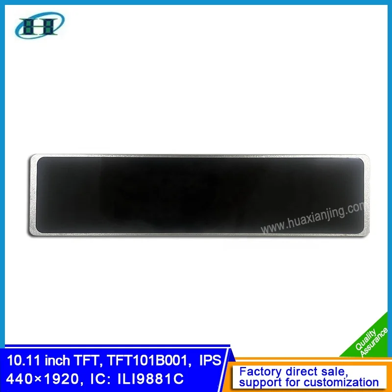 10.1' Screen 440 x 1920 TFT LCD Display 40 Pin MIPI Interface TFT LCD Display Module