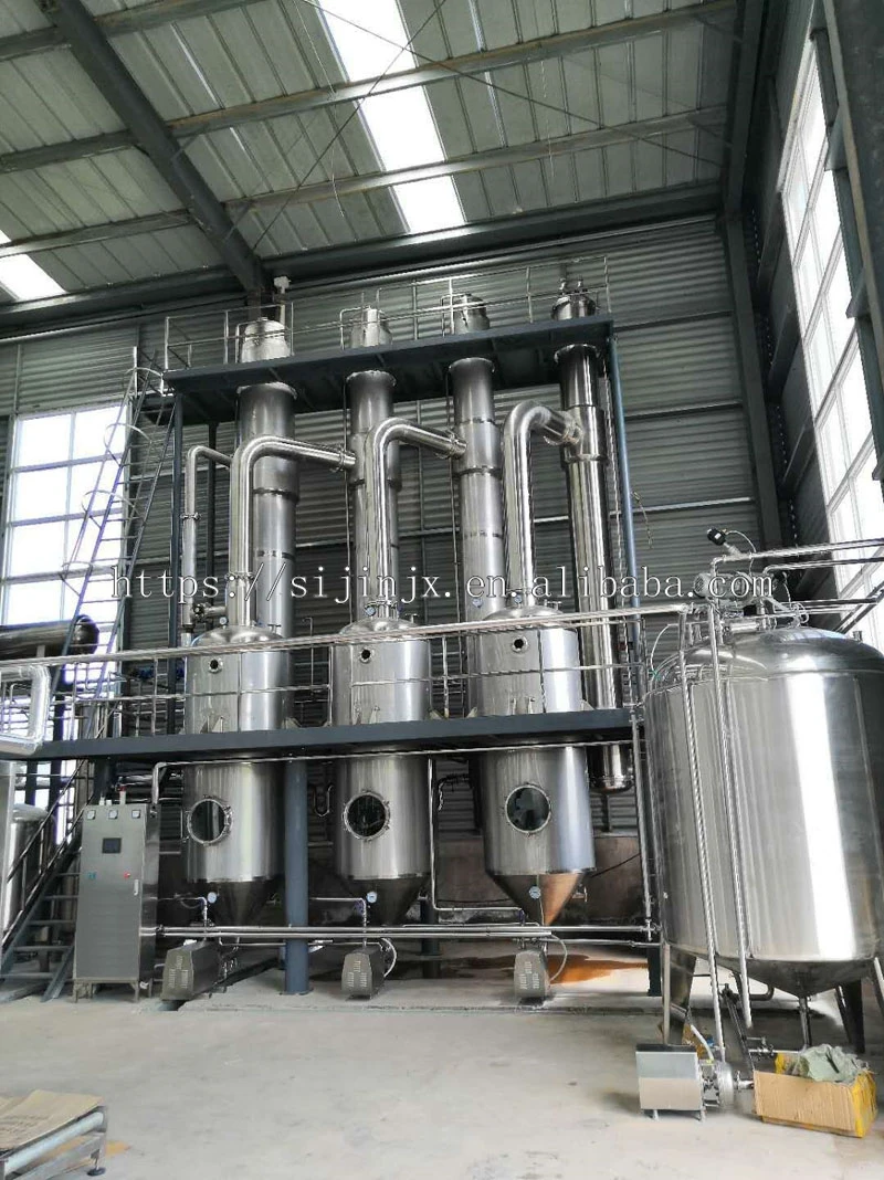 Merchants new arrivals customized high efficiency evaporator energy saving quality falling film evaporator
