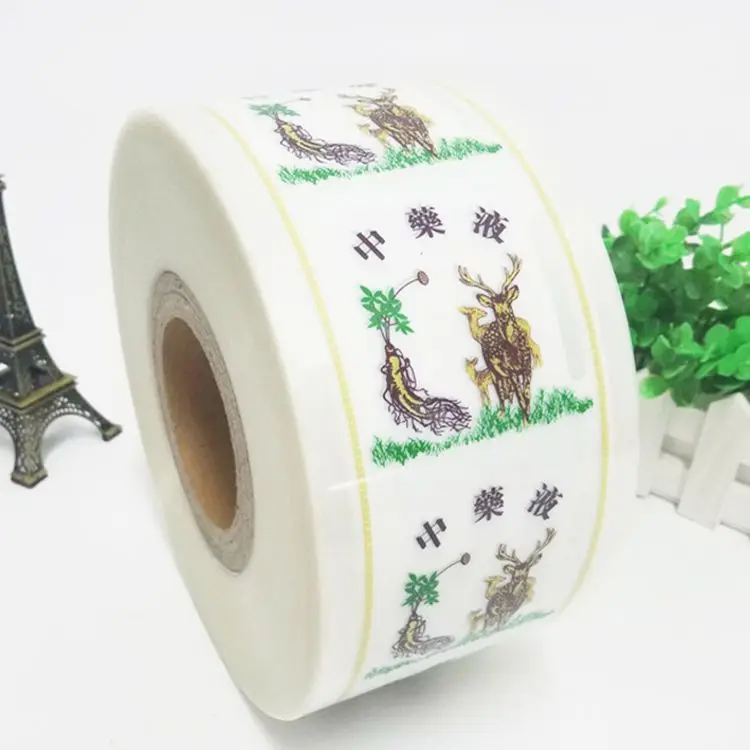 Food Grade Flexible Packaging aluminium foil Laminating Film Roll Form Printed Moisture Proof Customized Plastic Laminated Film