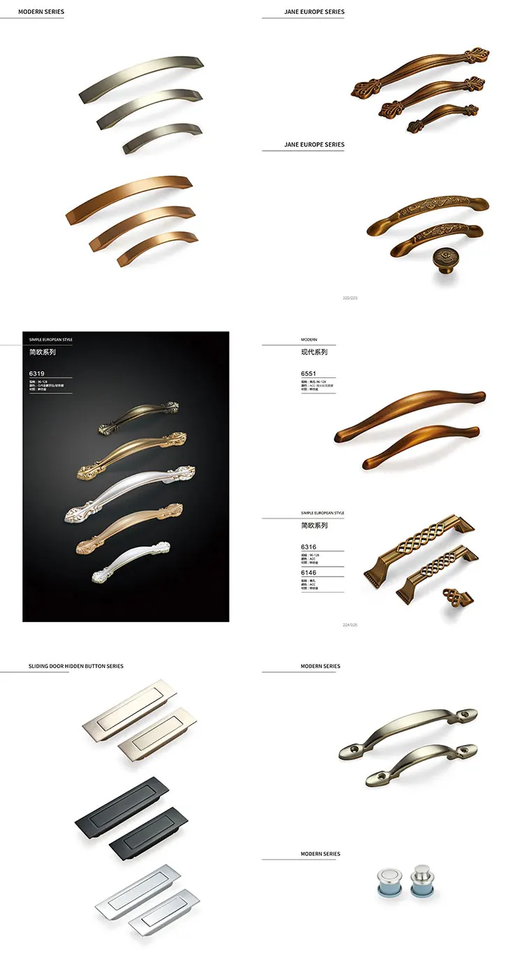 cabinet handle (5)