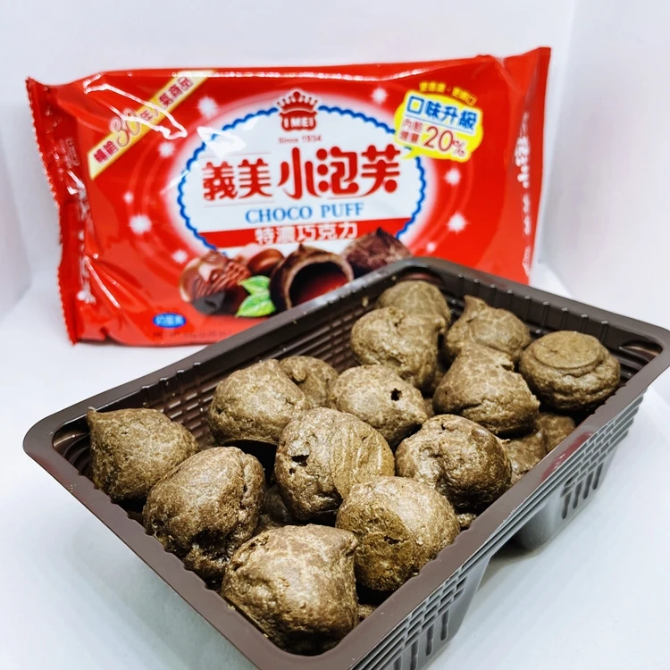 Азиатские закуски, упаковка шоколадных буфанов