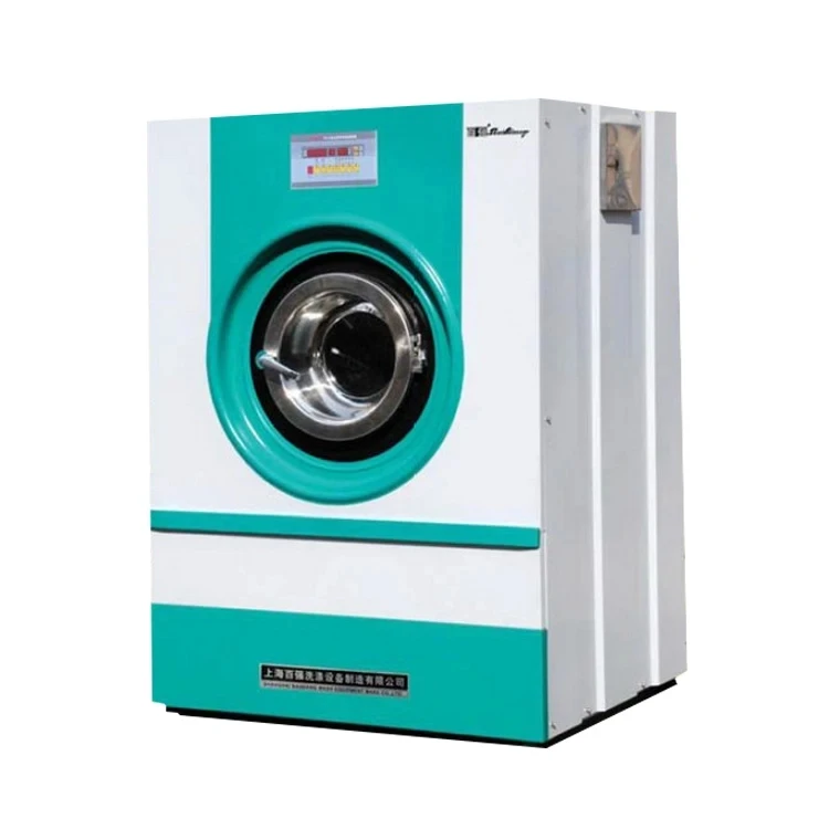 Good Price Efficient Full Closed Laundry Rack Dry Cleaning Sheets Industrial Dry Cleaning Machine