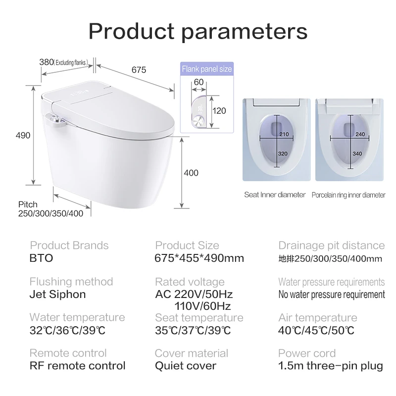Floor mounted wc ceramic smart Electronic bidet toilet with concealed cistern for bathroom automatic toilet inodoro inteligente