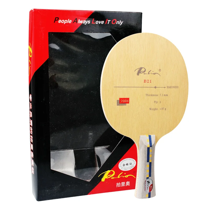 Palio B21 professional 5-layer pure wooden table tennis racket soleplate straight horizontal racket table tennis board