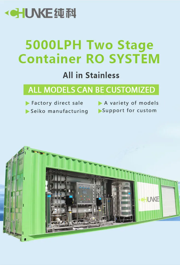 5T-container-RO