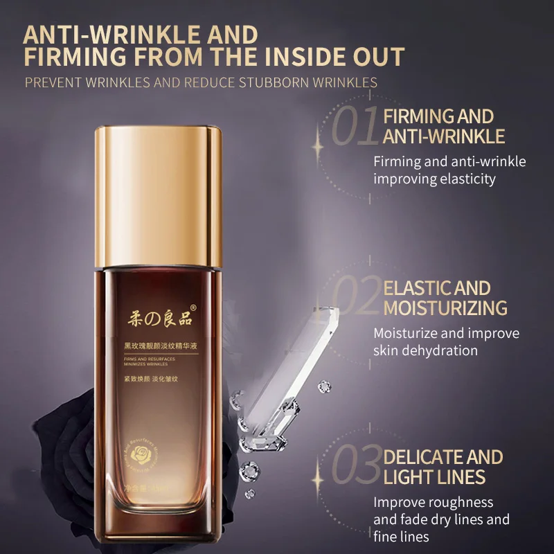 Black rose firming, rejuvenating, reducing wrinkles, improving roughness and improving skin elasticity essence