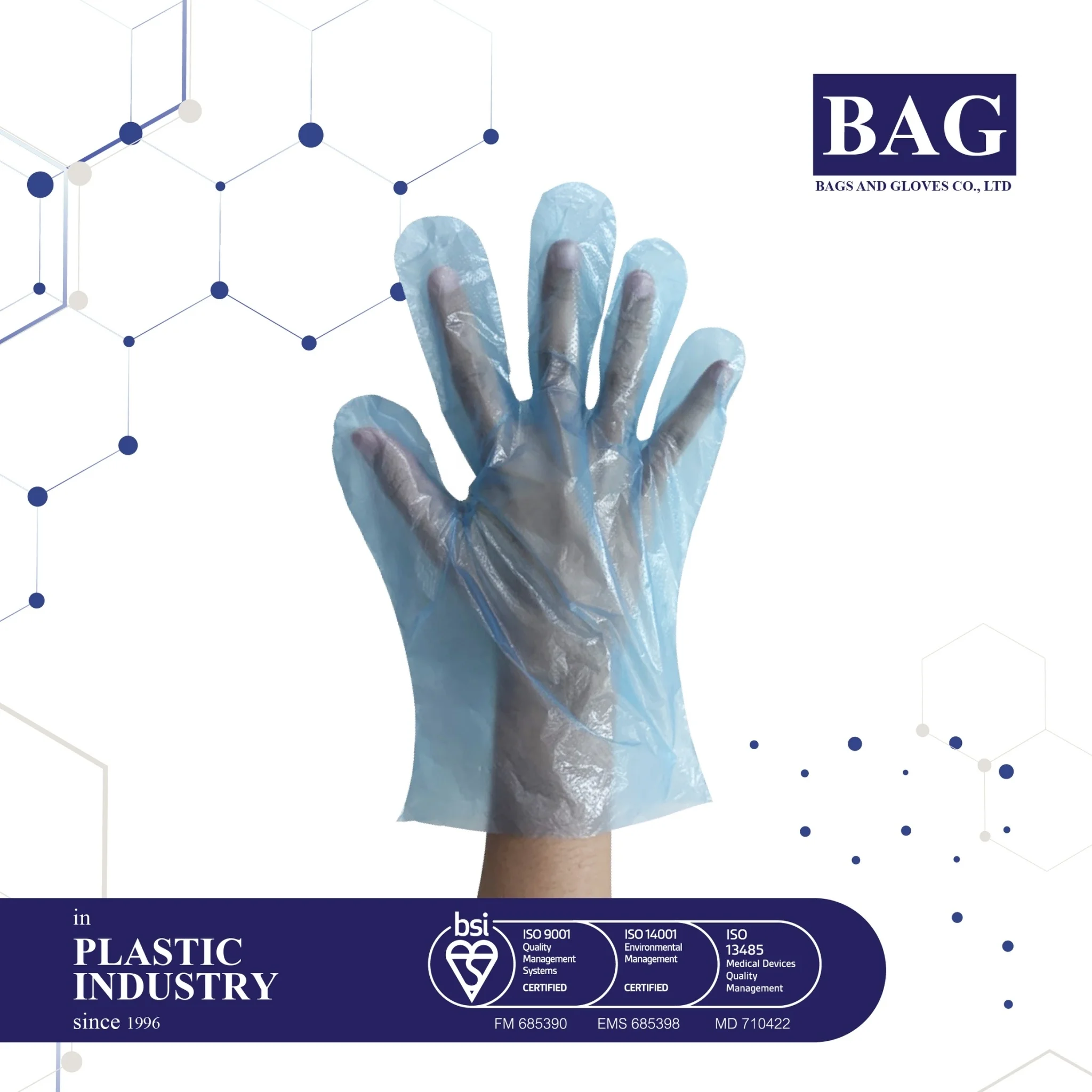 
Blue low price bulk disposable gloves 