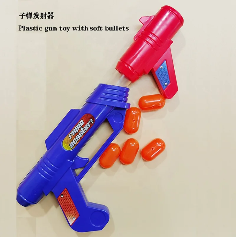 kids toys plastic gun soft bullets 2024 new summer outdoor air pump guns promotional items customized audit factory high quality