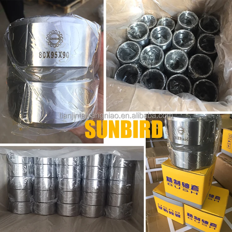 Various Size High Precision Flange Harden Steel Excavator Bucket Sleeve Bushing