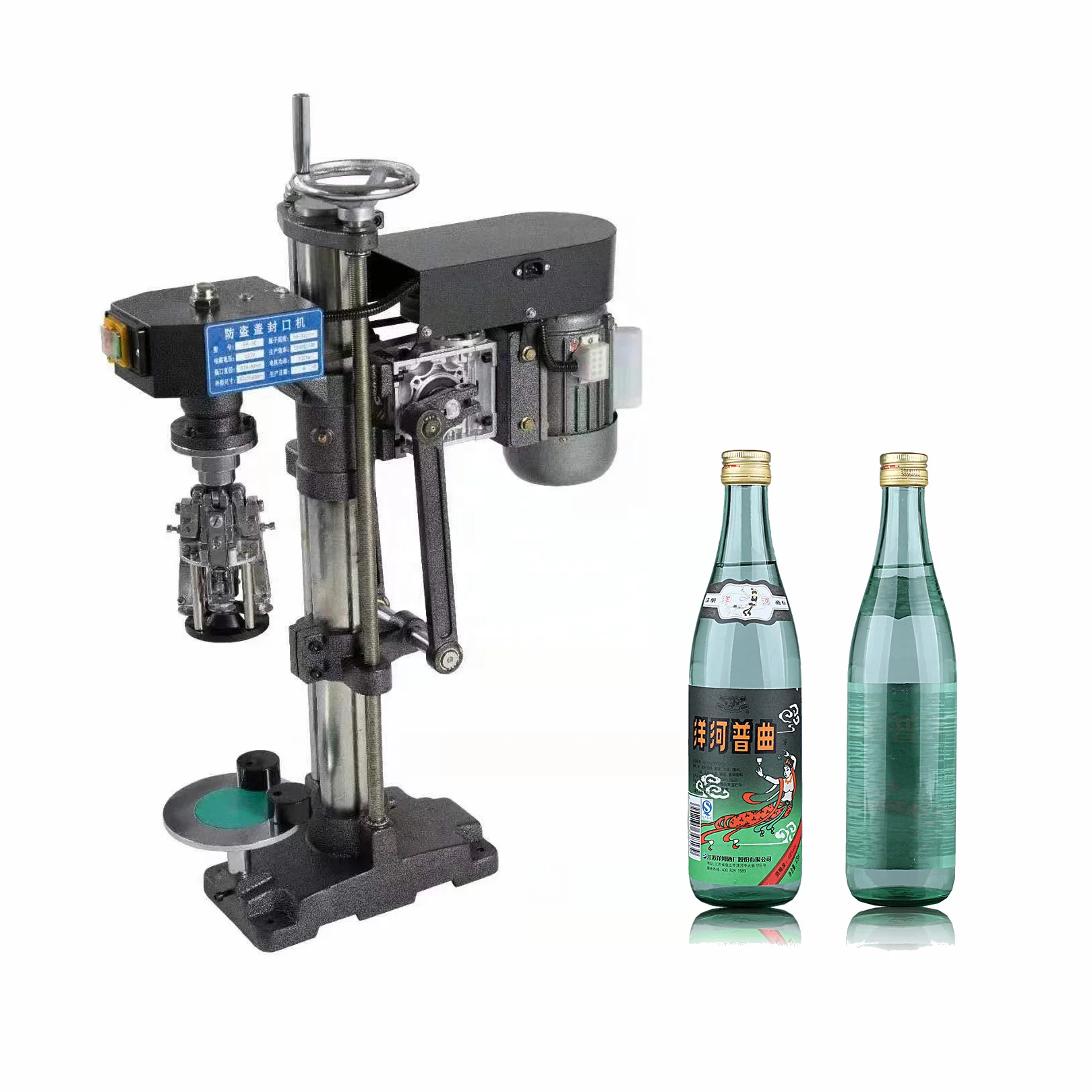 auto aluminium screw ropp cap capping machine,oil spirit whisky liquor wine bottle capping machine