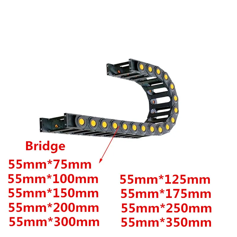 55*75/100/125/150/175/200/250/300/350 tank chain machine tool engraving machine accessories engineering nylon plastic drag chain