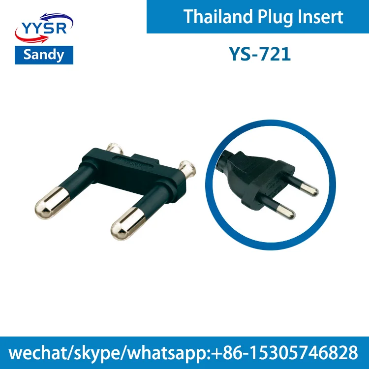 thailand plug insert(YS-721 TISI 4.8MM 16A 2-pin,2-pole,2-prong Semi-insulated) for cables