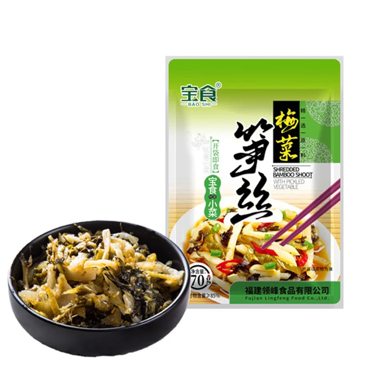 Хорошее качество, цена, сезон овощей, Бамбуковая стрельба