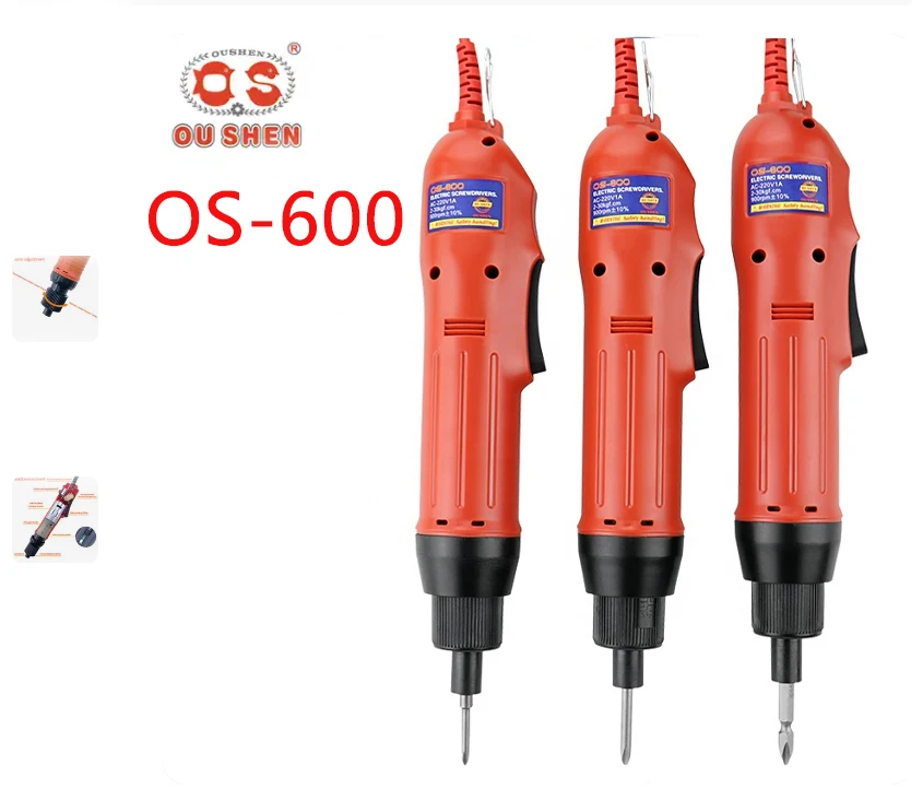 OS-600-5 OS-600-6 OS-600-1/4 Полуавтоматическая электрическая отвертка прямого типа переменного 220V-240V