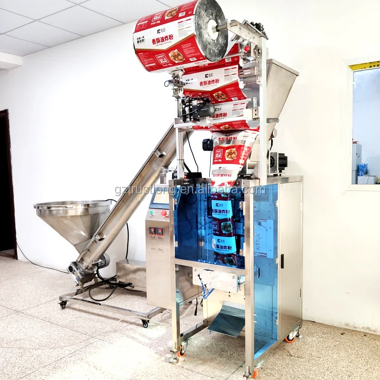 horizontal auger machine 6