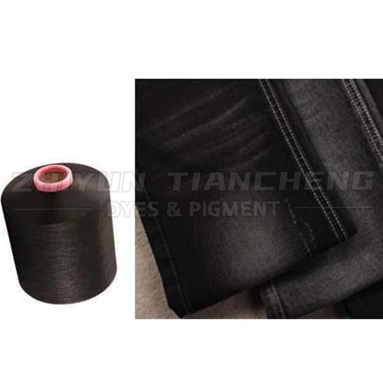 sulphur black br 220% 200% 180%160%