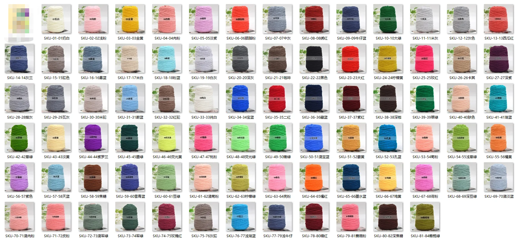 Hot sale customized wholesale tufting yarn, 100% acrylic 8ply for knitting blaket 400 g microfiber acrylic yarn