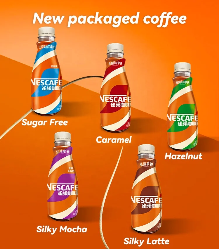 Nestles Coffee Coca-Cola 268 мл кофе в бутылках латте мокко кофейные напитки экзотический напиток