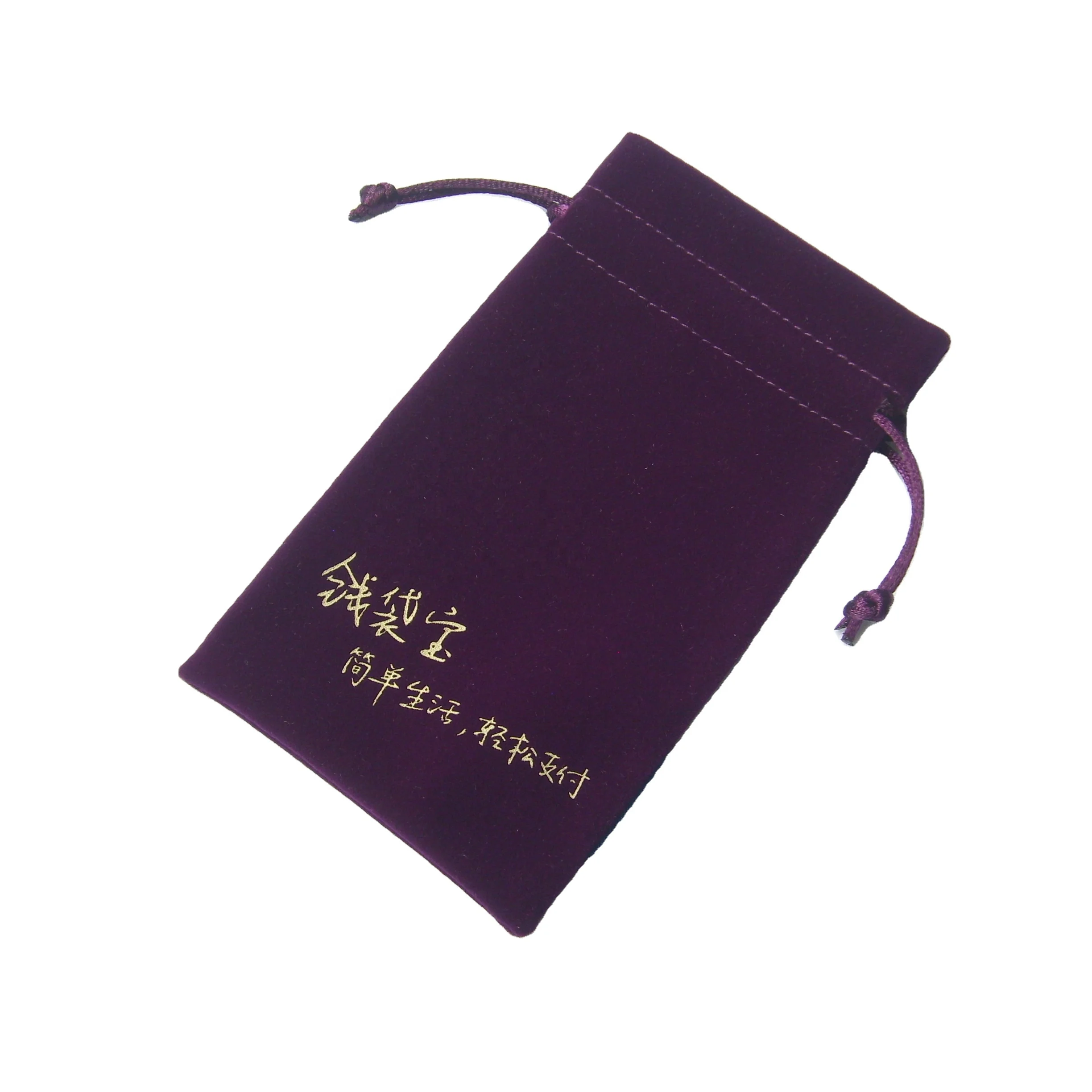 Chines factory  black soft velvet drawstring bags tarot star velvet cosmetic bag velvet favor bags