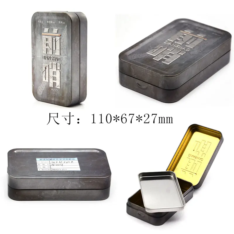 73-7=110x67x27.jpg