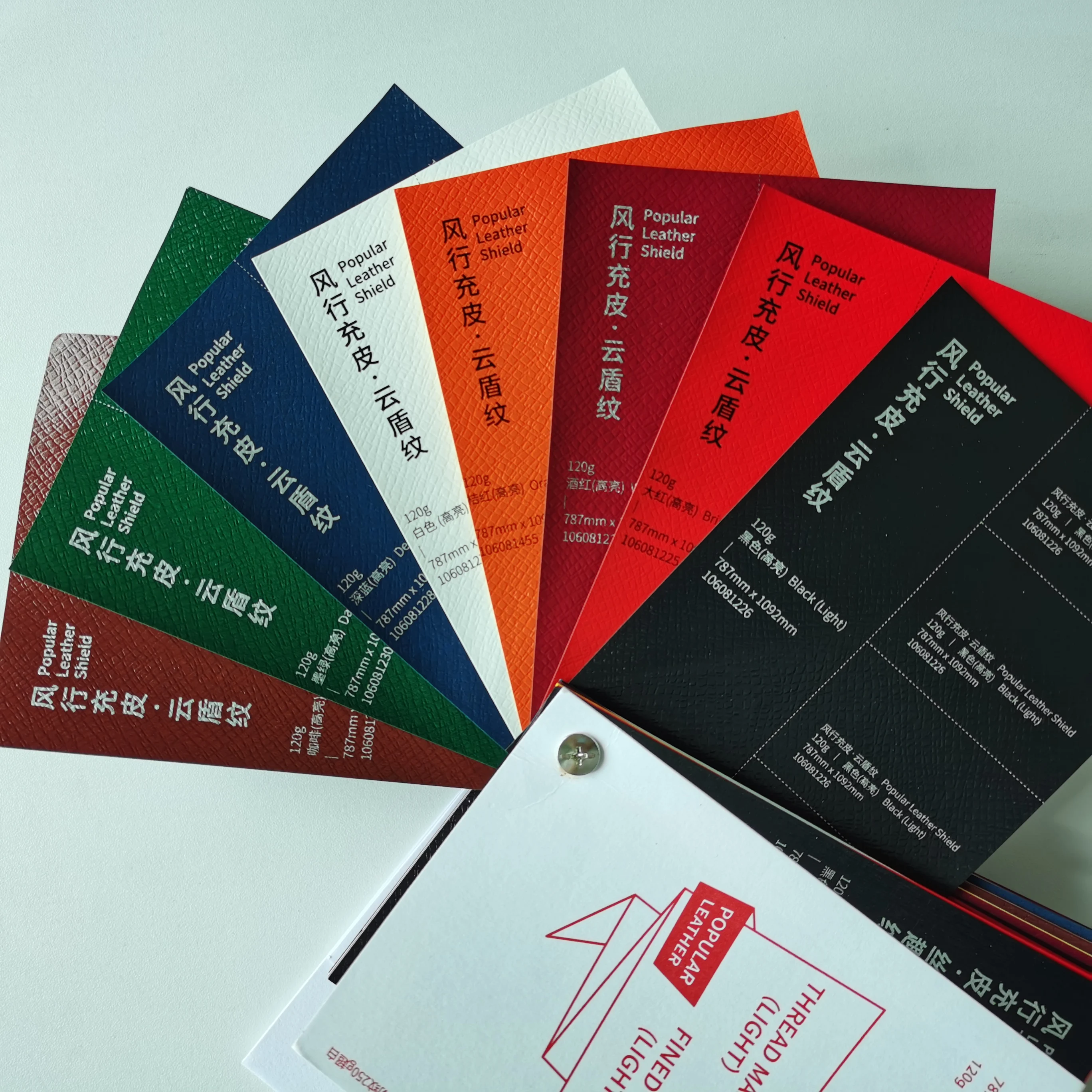 
Single Side Smooth/Embossed Leatherette Paper 120g Colorful Fine Paper for Wrapping 