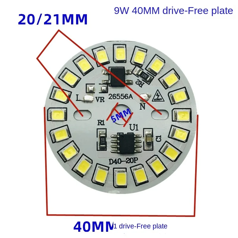 Drive-Free LED 220V High Voltage Light Board 2835 Linear Globe 3-15w Light Source Plate
