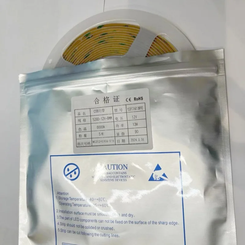 No minimum cutting unit freely cut 528-light monochrome cob light strip 12v 8mm high CRI any shape