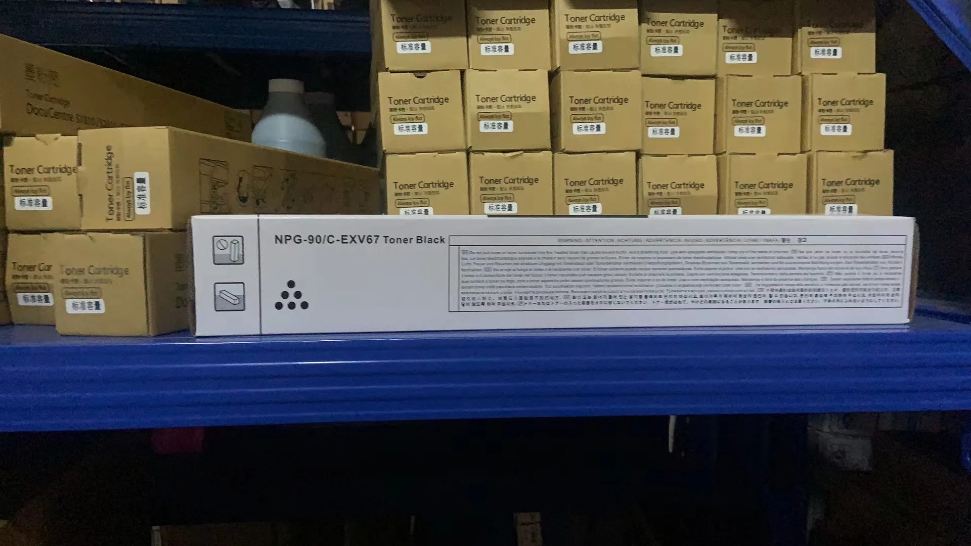 Высококачественный картридж с тонером совместимый Canon NPG90/C-EXV67 для 2925/2930/2935
