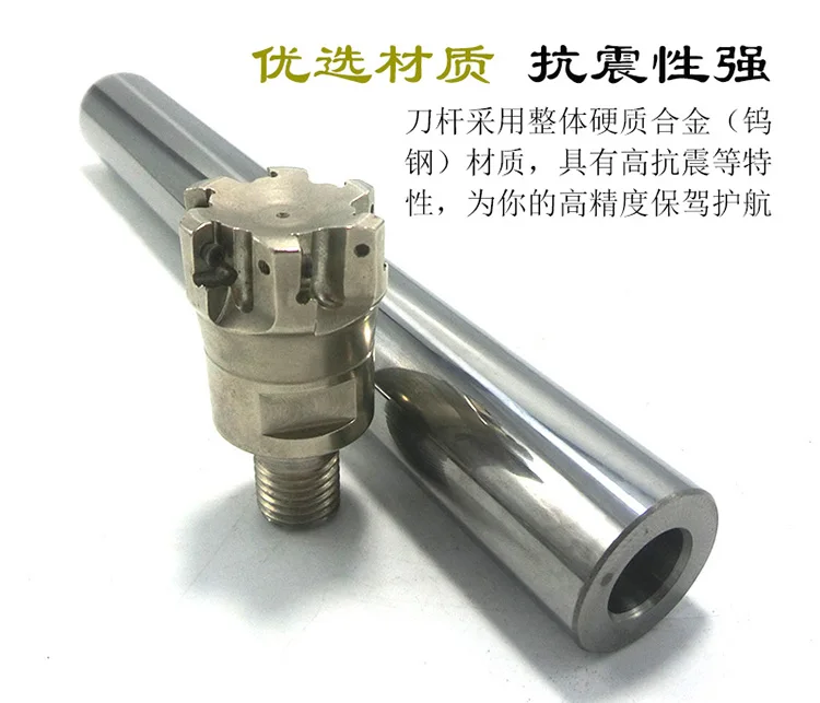 Seismic tool bar cnc cutting tools