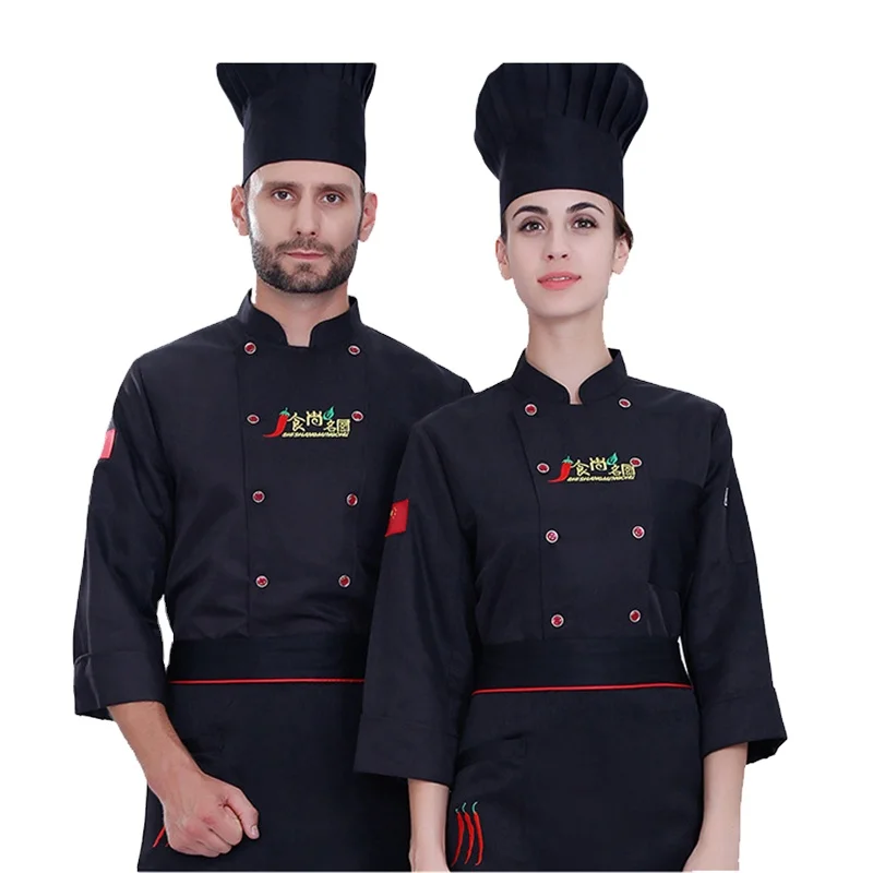 Women White Chinese Style Coat Kitchen Fashion Clothes Wholesale Designed Chef Jacket