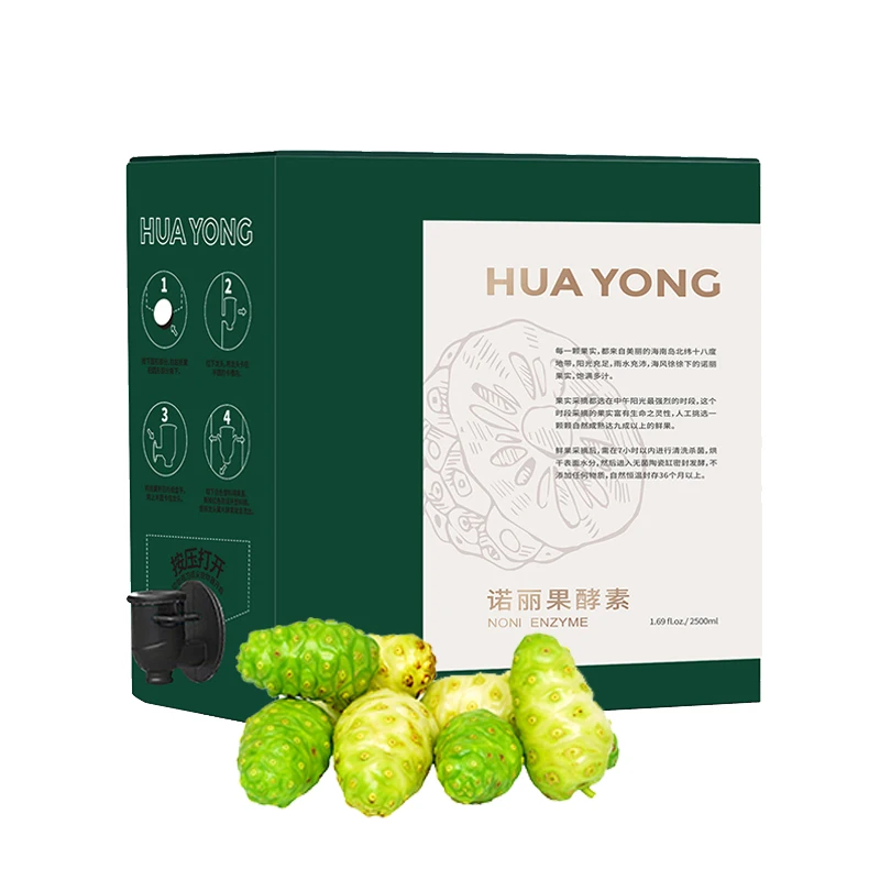 
Hainan sinonovase 2500ml / box Enzyme stock solution Noni fruit enzyme Norikan Nori juice 