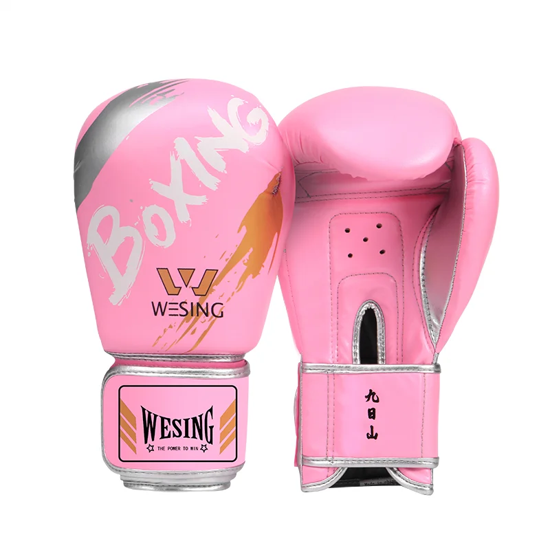 Wesing Customization Printed PU Boxing Gloves High Quality Training Boxing Gloves