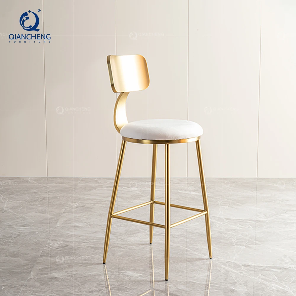 QIANCHENG new backrest synthetic leather brass metal upholstered bar stool high chair table set suppliers luxury club silla bar