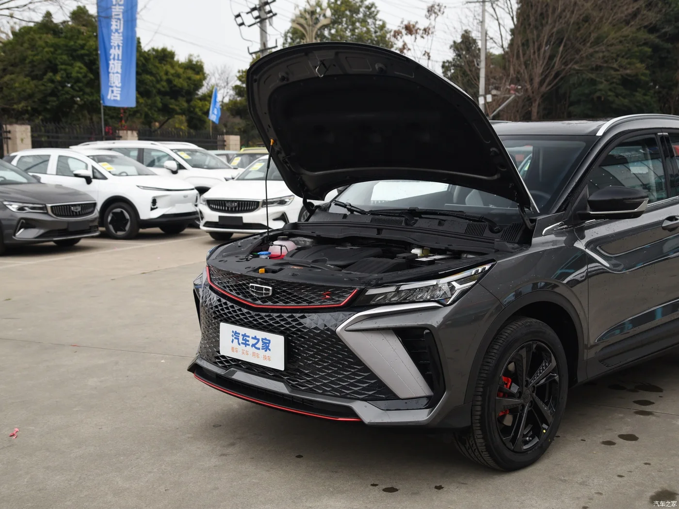 Гибридный автомобиль Geely Binyue Phev 1 5 T ePRO 85 км Glory Edition