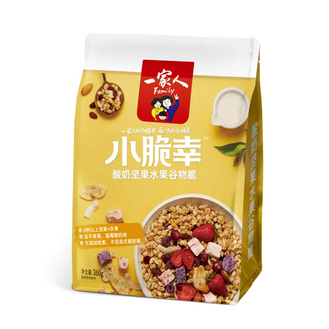 Популярная мгновенная гранила с йогуртом, орехом и смешанными фруктами, гранола, хлопьями