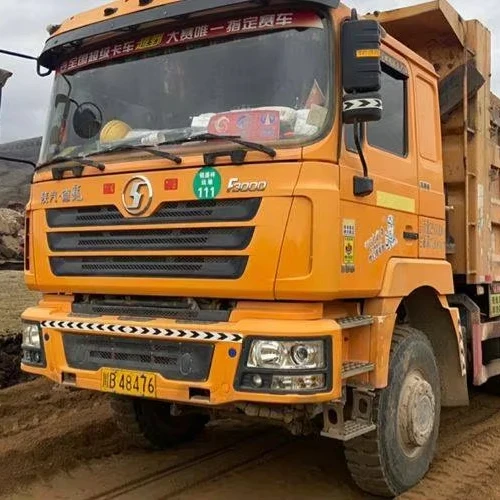 2020 used China Shaanxi Automobile heavy truck