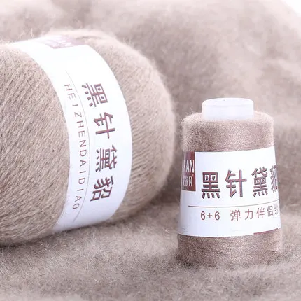 RongMeiXuan 12pcs 420g Hand Knitting Sheep Worsted Tufted 100% Wool Yarn