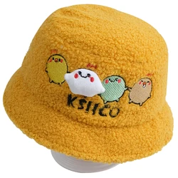 Winter Korean Version Lamb Wool Fishing Hat Autumn Cute Four Chicken Baby Warm Hats