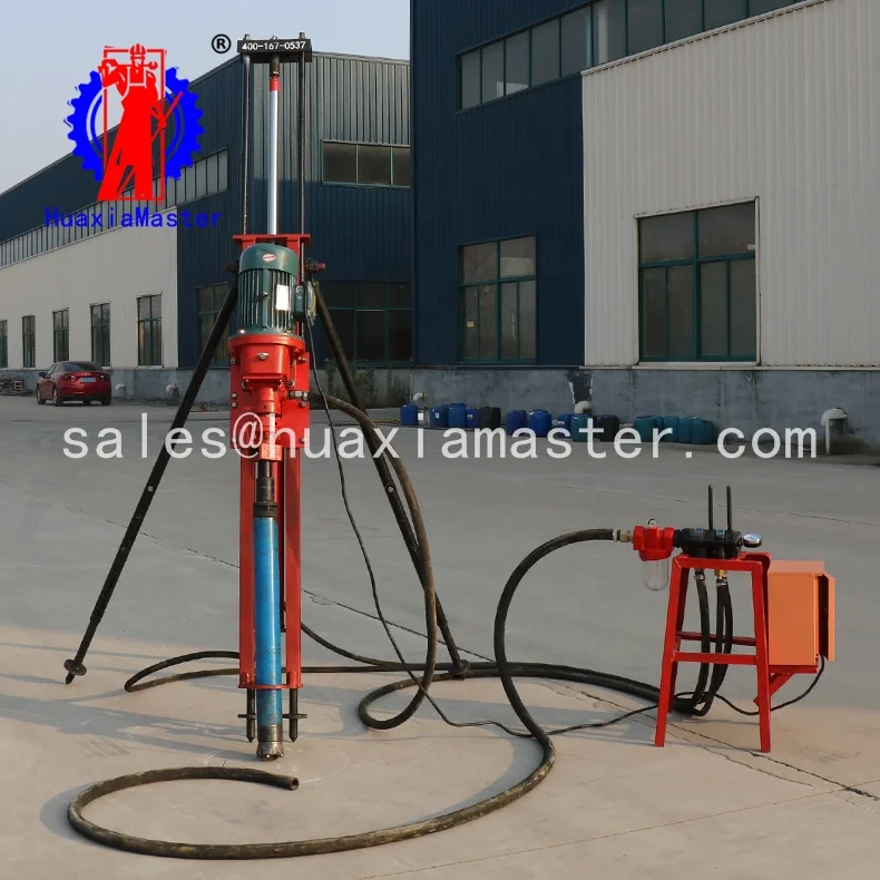KQZ-70D pneumatic-electric DTH drilling rig  Portable dth drilling rig machine occupies a small area  with  fast speed
