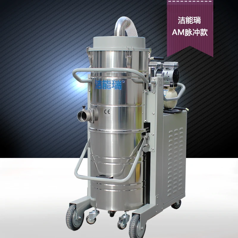 Hot Selling 380V 120L Cleaning Equipment with 2 HEPA Filters Pulse Industrial Vacuum Cleaner  for Metal Manufacturing