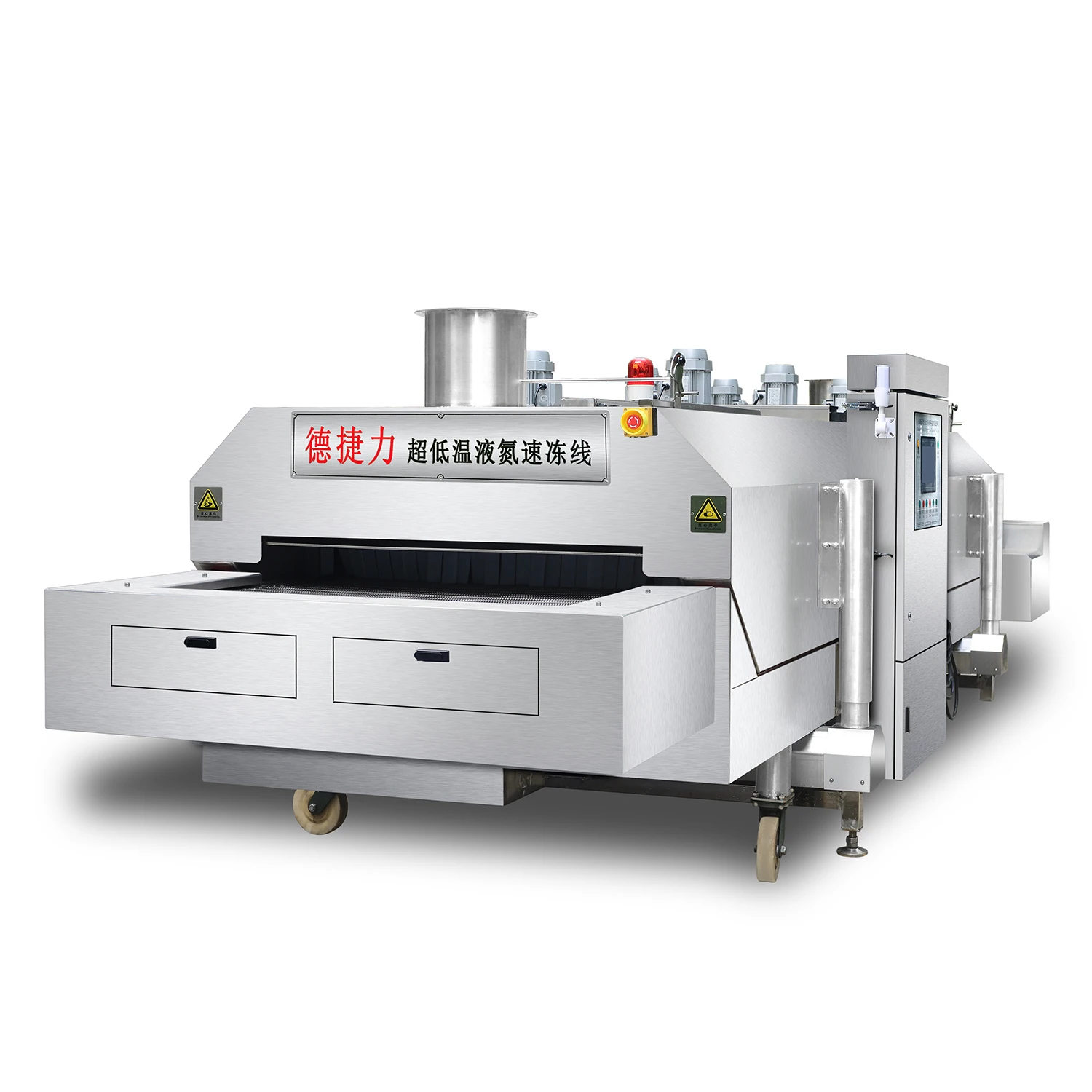 Безопасные и экологичные недорогие пельмени с большим выходом, набивные пельмени на пару, низкотемпературная быстрая замороженная линия